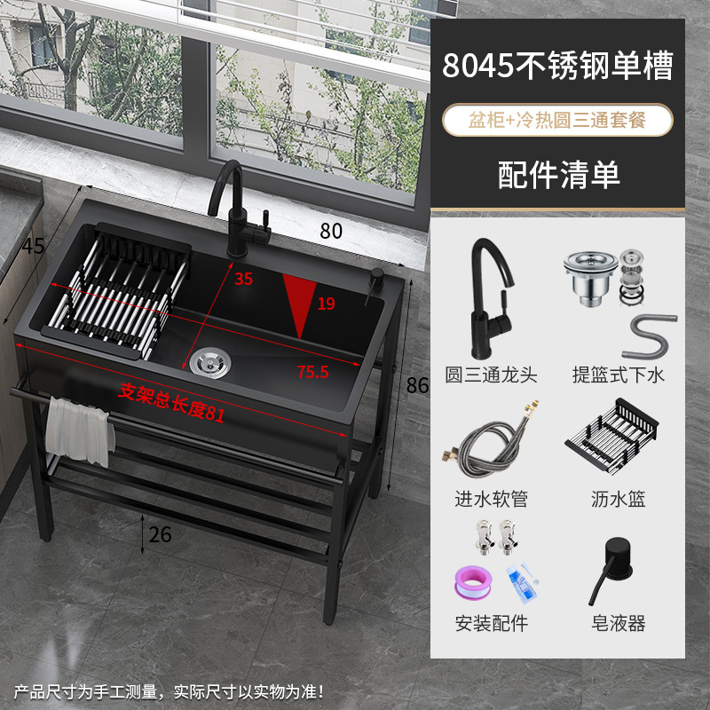 lavabo simple lavabo de platos con soporte de cocina lavabo de acero inoxidable lavabo de platos integrado negro