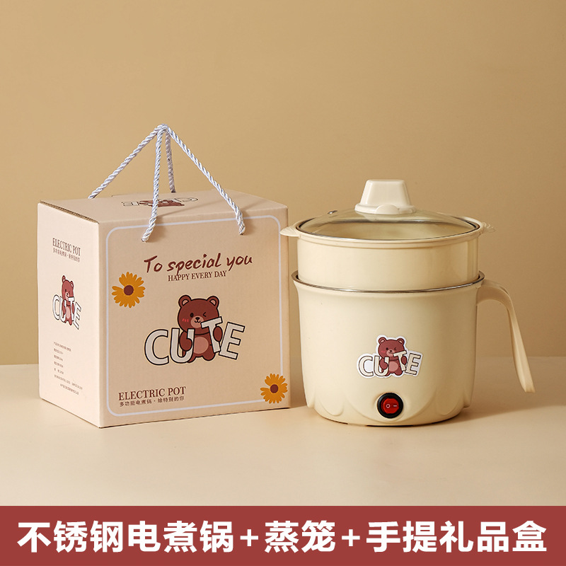 18CMcute электрическая плита из нержавеющей стали пароварка с подарочной коробкой