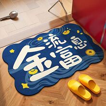 ԡ�ҵ؉|�l���g������؉|���K�����_�|������̺ԡ����ˮܛ�|���l