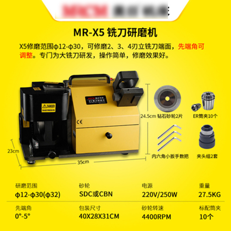 Americano-Japonés portátil pequeño cortador de fresado de acero de tungsteno Máquina rectificadora máquina de pulir CNC herramienta máquina de pulir