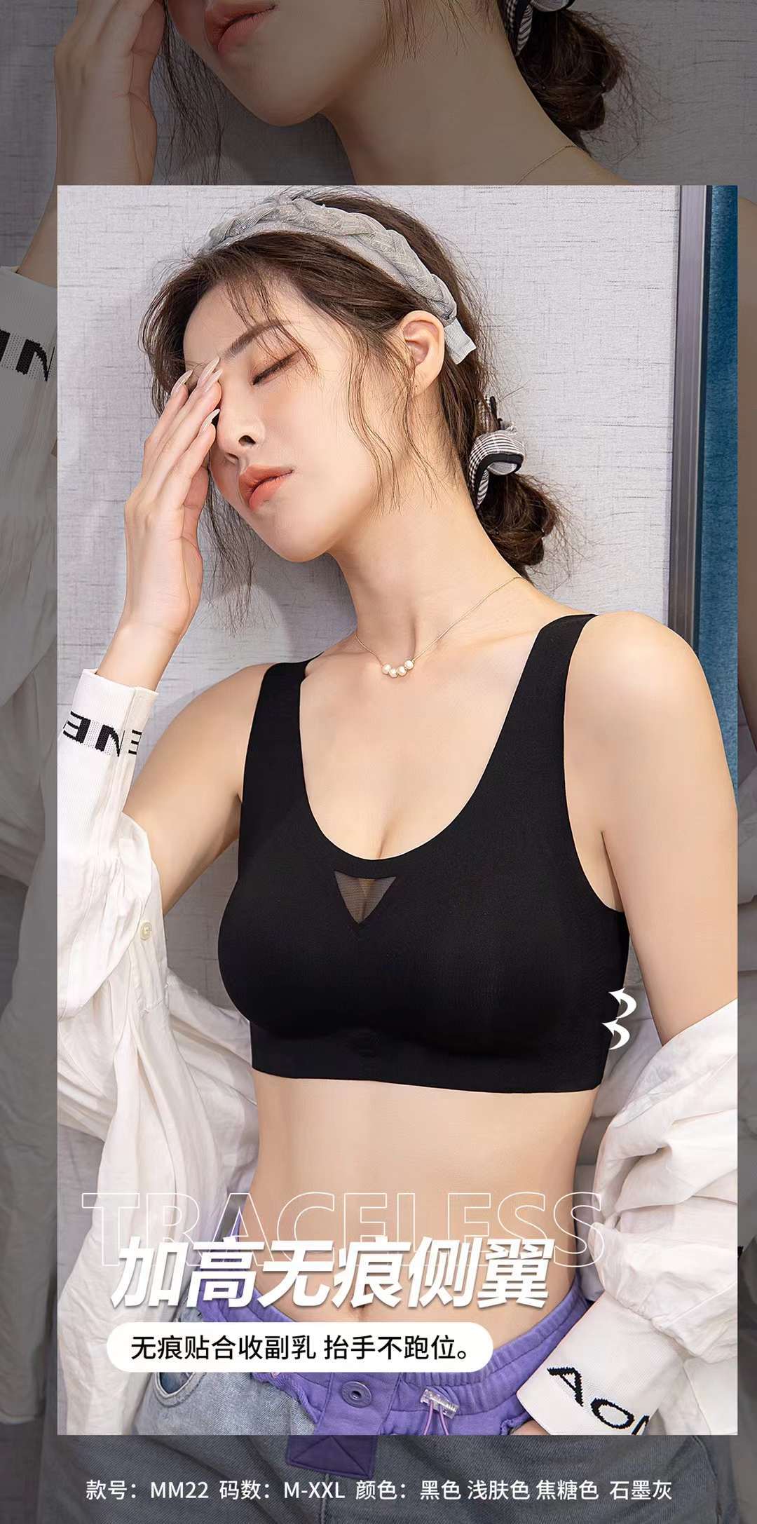 push up bra for 12 year olds, push up cleavage bra, best push up bra, padded bra, comfy push up bra, level 1 push up bra, lightly padded push up bra, push up bra underwire, bra, bra sister sizes, 34dd, alo yoga bra, seamless push up bra,