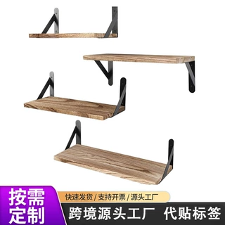 跨境铁艺墙上收纳架实木一字隔板客厅墙壁置物架架多层收纳架定制