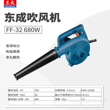 �|�ɴ��L�C���ʹ��I�ù��LС�͏���220v���m��X��Ҵ������m��