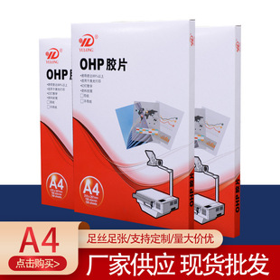 �����ӡƬ ���S�ӹ����Ƽ����ӡ�zƬ��ȳߴ綨�Ƴߴ�ȫ��ӡƬ