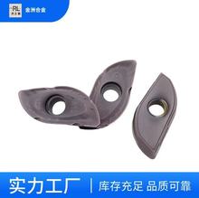 株洲数控刀片数控柳叶刀仿形铣刀片XPHT25R合金球头数控铣刀