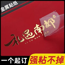 ���Զ���ˮ�����N��UV���Dӡ�N��˾�̘�l0g0�������ֈD��ӆ�Ƙ˺�