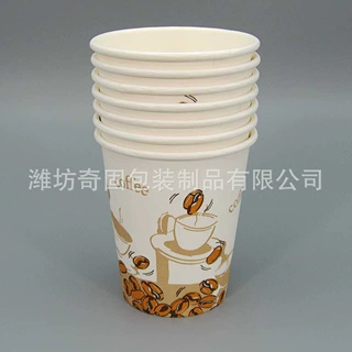 90口径16盎司单淋膜加厚隔热咖啡纸杯带盖卡布奇诺出口专供