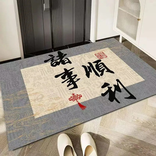 ��ʽ����T�ڵ؉|�߼��ҳ���ƽ���T�|�ɲü��Ҿӿ͏d���g�T�ڵ؉|