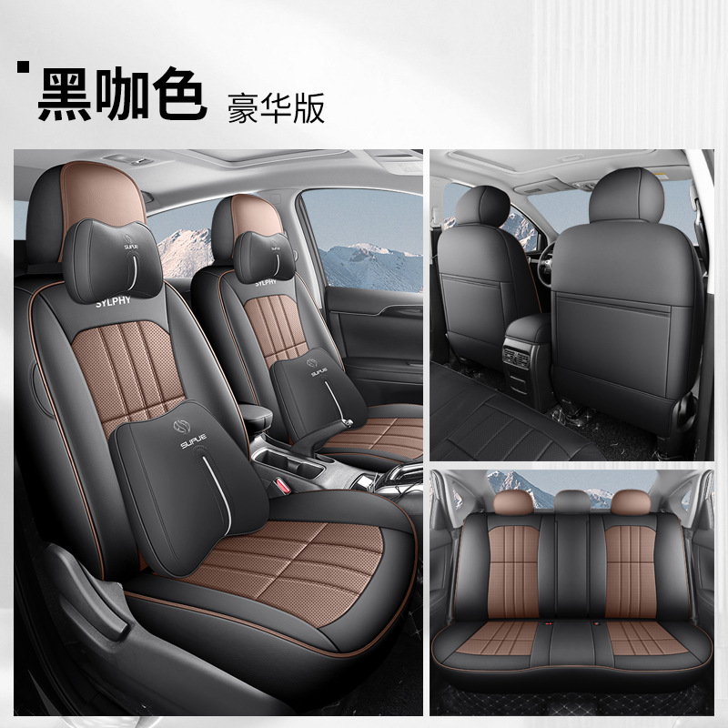 Full Coverage Car: Nissan Modelə uyğun (Original) oturacaq örtükləri - black
