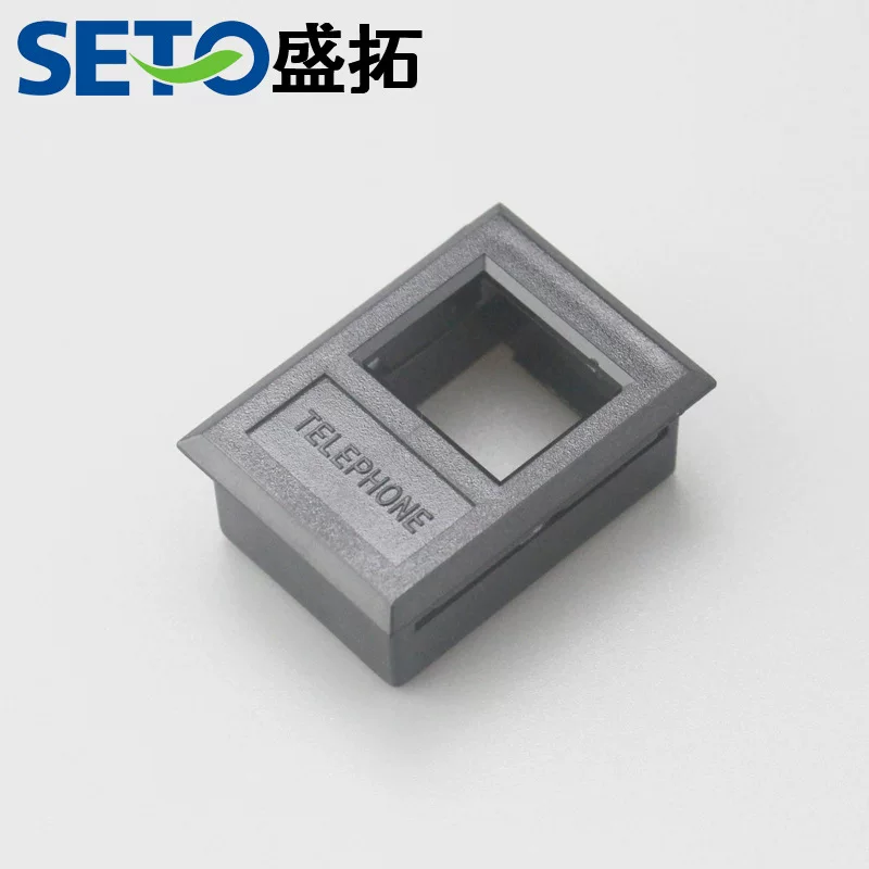 Shengtuo Table inserted frame Telephone phone direct voice module bracket black and white plug -in module