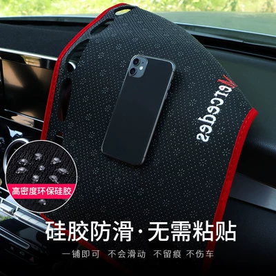 Günəş əleyhinə siperlik: Mat, Elantra Car Dashboard Front