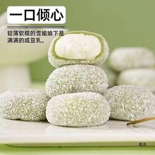 ѩ����A�ı��{��ܽ���ո��cŴ�\�\�������ʳ���ⶹ��ţ�͹�ţ��