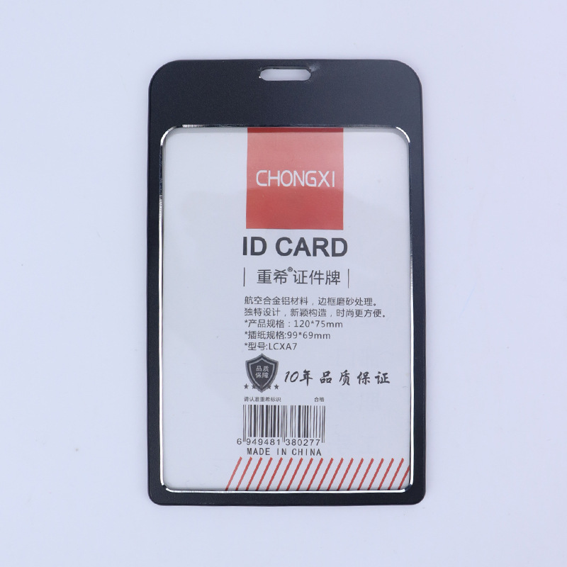 微信图片_20220613162321