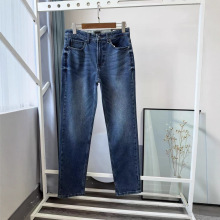 满足通勤 2025秋季新品经典复古中腰舒适弹性修身牛仔裤 男士