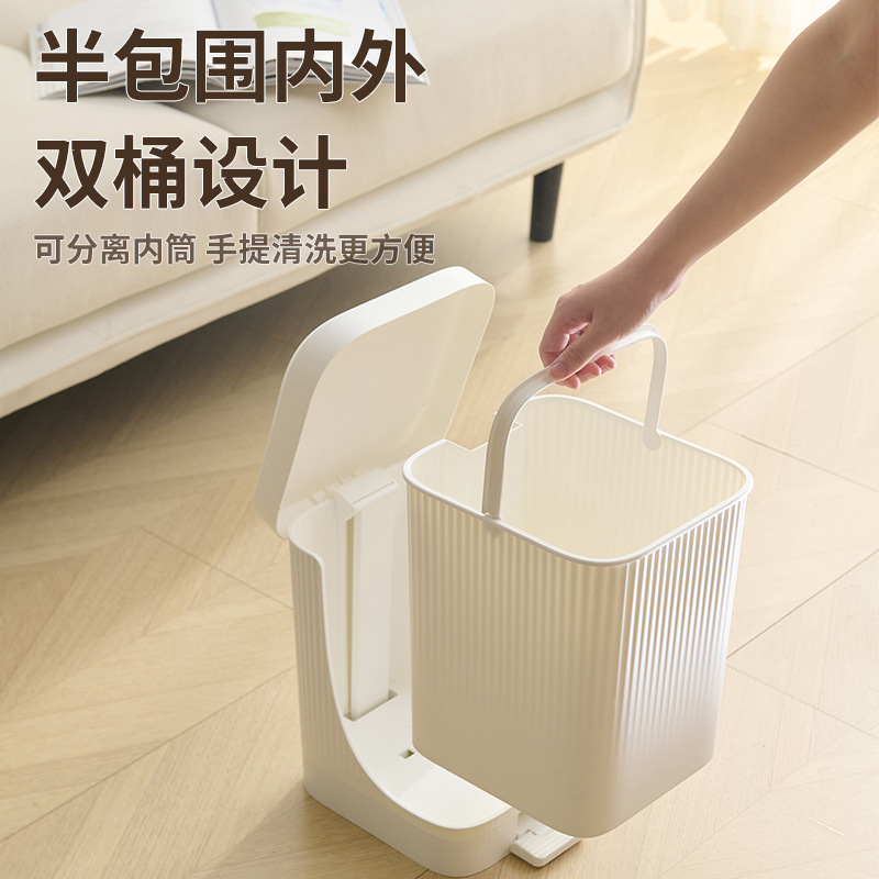 Bote de basura, hogar, sala de estar, baño, inodoro, pie, canasta de papel con tapa, cocina, dormitorio, cubo de almacenamiento grande