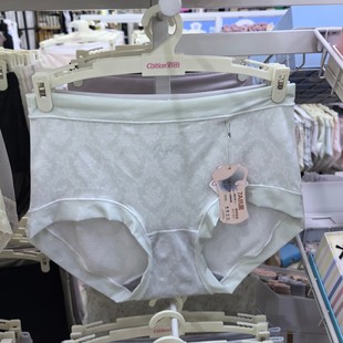 ����2025����Ů��ѝ15138�����w�S �p�ݕr��ӡ�� ��������ѝ