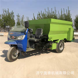 羊场喂料车图片 养驴电动撒料车 庞泰自走式三轮饲料投喂车