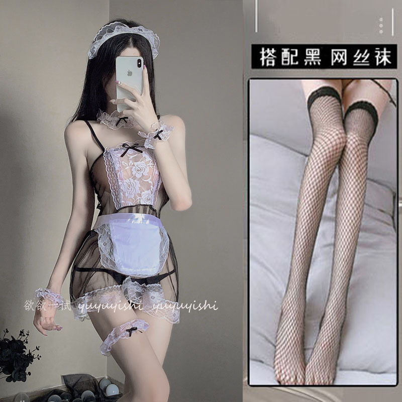 메이드 복장 + 블랙 스타킹