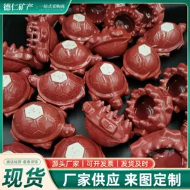 玉器工艺品;保健器具配件;沙石砾石