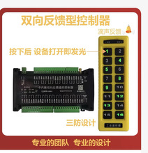 16/12·32·�o���b�����p�����b���_�P����乤�����@��B����