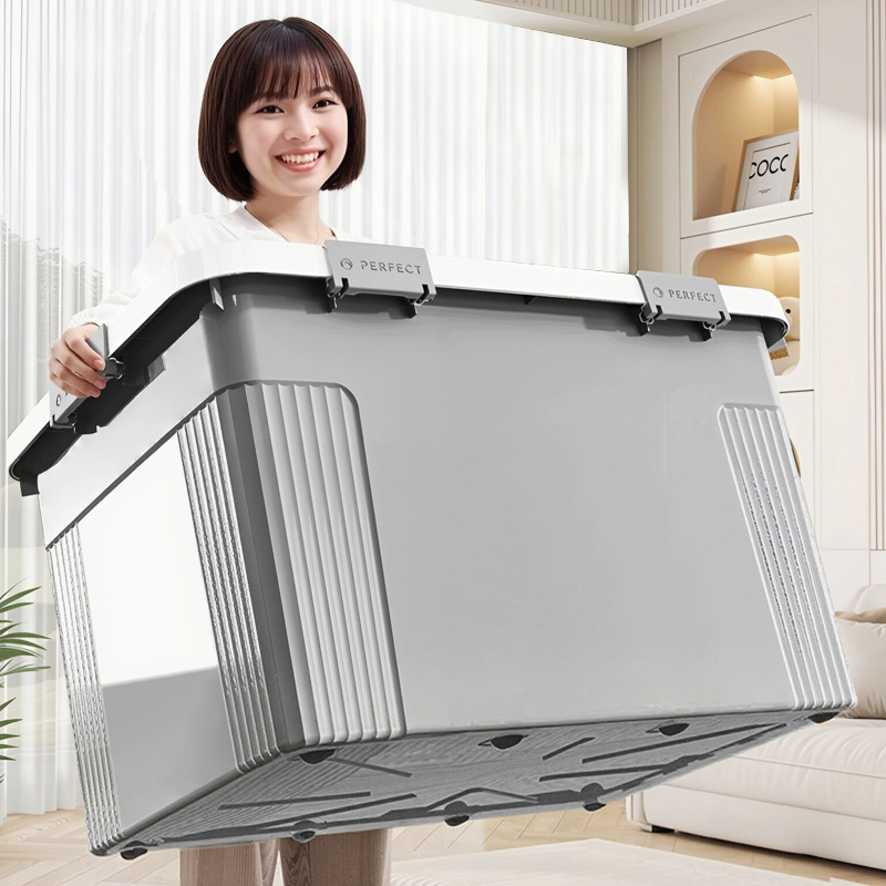 Storage Box Clothes Storage Large Capacity Oversized Household Clothes Finishing Box Plastic Moving Thickened Storage Box
