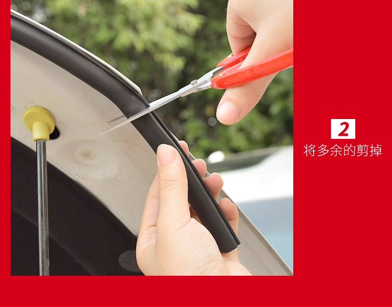 Suitable for Chevrolet Cruze Zekovos Mai Rui Bao Sail car door noise reduction dustproof sealing sound insulation rubber strip