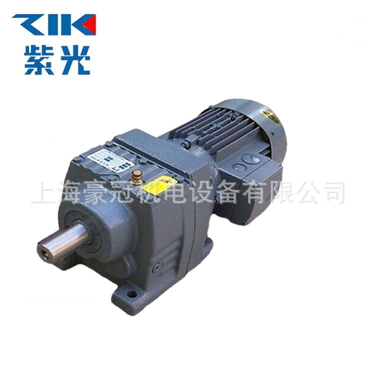 紫光硬齿面减速机RC07/17/27/37/47/SC系列齿轮减速机