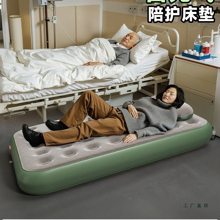 Inflatable Bed for Home Use, Thickened Hospital Companion Bed Sheet, Double Floor Folding Bed, Outdoor Camping Inflatable Mattress