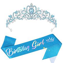 A 85574 Bridal Tiara Headpiece ����ʹ��^� �羳�����R