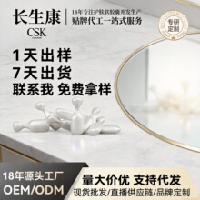 ҕ�S���沿�Β����AҺ ���ľ��AA���������y�����o���z�Ҿ��AOEM