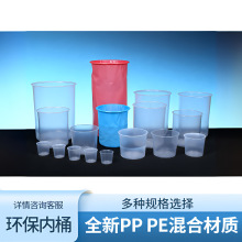 ҎhPP PErͰīTzˮȸˮҺwm