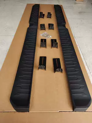 It is suitable for the original side pedal pedal of the diamond gun and the modified welcome pedal electric pedal (Dekorativ pedal başlıqları) - diamond-gun-original-pedal-a