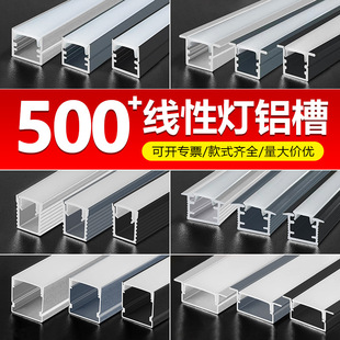 led���͟��X�۾��ԟ�Ƕ��ʽ�X�Ͻ�u�Ͳľ��l�����b���Ο��X����