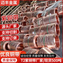 �S�r���l�~��T2���~�����~���~Ƥ������a�S�Ҽ��~