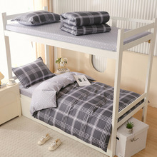 全棉简约男童学生宿舍三件套纯棉男士格子条纹上下铺单人床单被套