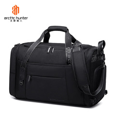Arctic Hunter Outdoor New Travel Bag Large Capacity Luggage Bag Lightweight Water-Repellent Extra Large Storage Shoulder Bag for Men