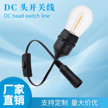 DC�^�����^�_�P�Դ��С����_�P��̨���_�P��һ�϶��_�P�Դ��