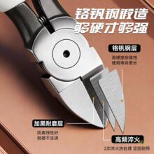 ?���I���Ӻ��Ӳ�ȶ๦��8��ˮ���Q ʡ��ģ�ͳ���ˮ���Q