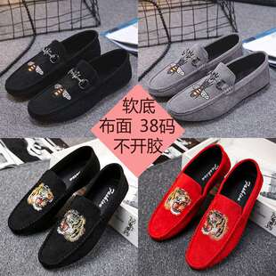 �ٴ��Ь�д���͸���¿�һ�_�ő���Ь�Ї��L��Ь�ϻ��^��Ь