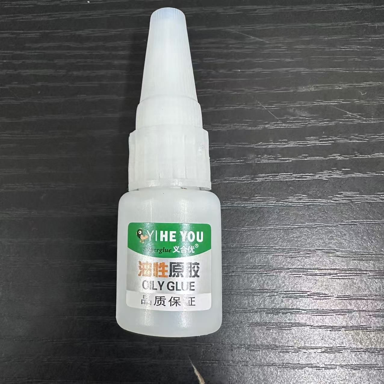 DS 버전 20g(녹색 라벨)