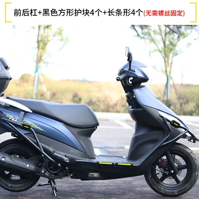 Guard Bars Full Surround Carbon — Motorcycle bumper - double-layer-anti-rust-bold-front-and-rear-bumpers-black-armor-set