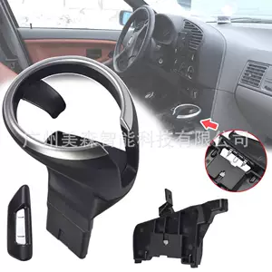 Suitable for Bmw 1 Series 118Ie81E84X1 Car Water Cup Holder Central Console Car Water Cup Holder