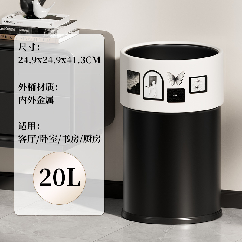 AKBK垃圾桶客厅家用大容量厨房卧室卫生间厕所酒店轻奢高档双层|undefined
