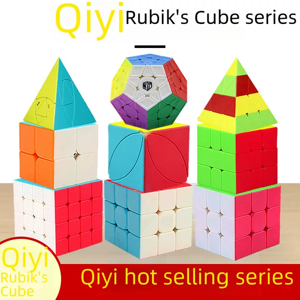 Qiyi Warrior Voyage Series 23456 Pyramid Maple Leaf Magnetic Magic Cube Enlightenment Early Education Educational Toy