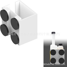 Magnetic Additive Holders���Բ������ӄ�֧�� ����Ͱ�ռ{���