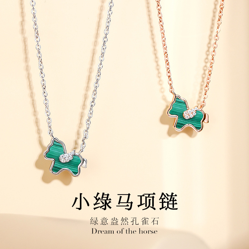 Ferris wheel original small green horse necklace jewelry female Joker S925 sterling silver malachite niche high sense wholesale Ferris wheel original small green horse necklace jewelry female Joker S925 sterling silver malachite niche high sense wholesale