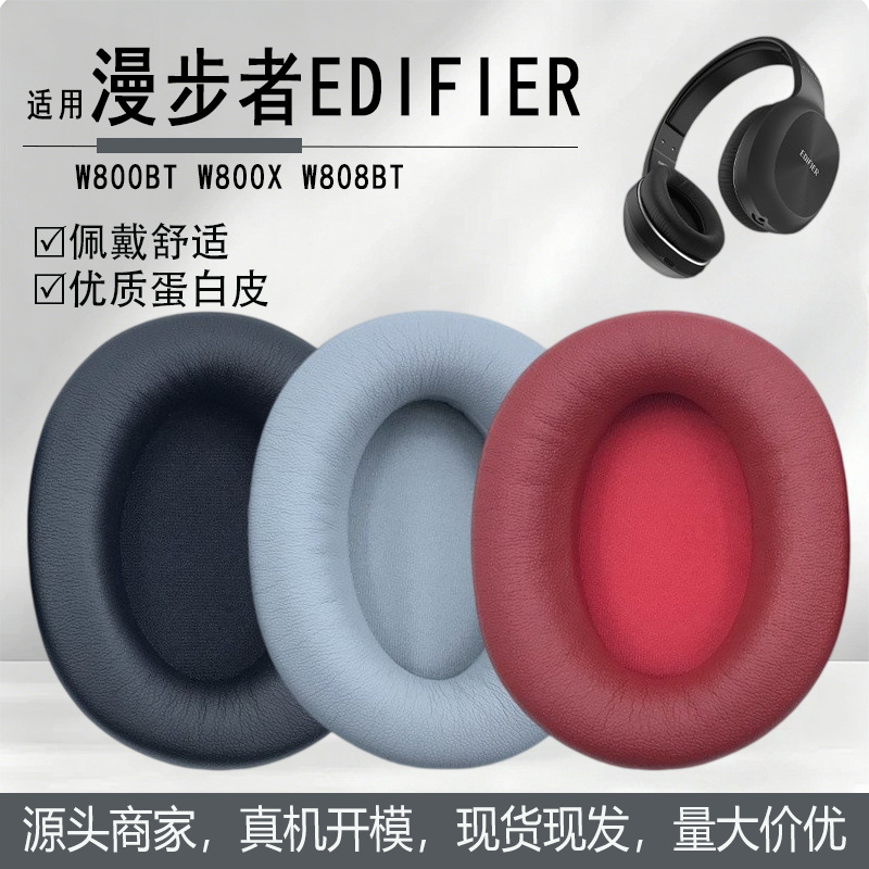 Suitable for Edifier W800Bt W800X W808Bt Headphones Ear Pads and Headband Cushion Accessories