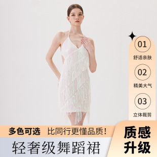 �¿����������b�������bŮ�����˰���ȹ���Kȹ���b�赸��ِ�ݳ���