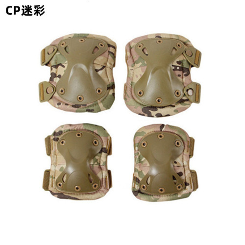 Blackhawk equipment Transformers black sports protective gear for men and women outdoor CS equipment knee pads and elbow pads tactical four-piece set