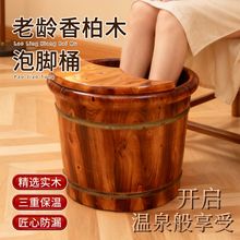 ���ľ���_ľͰ���_�����^С�Ȍ�ľ��ԡľ��ϴ�_��ĦͰ���ؼӺ�Ͱ